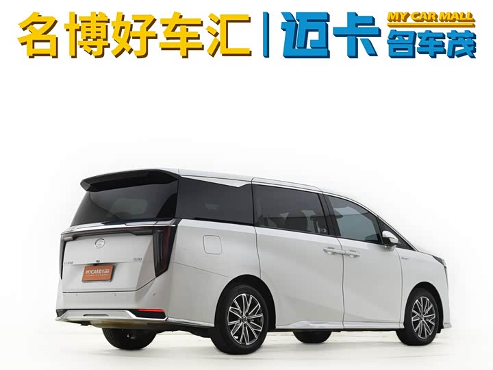 Фото 5 - GAC Trumpchi M8