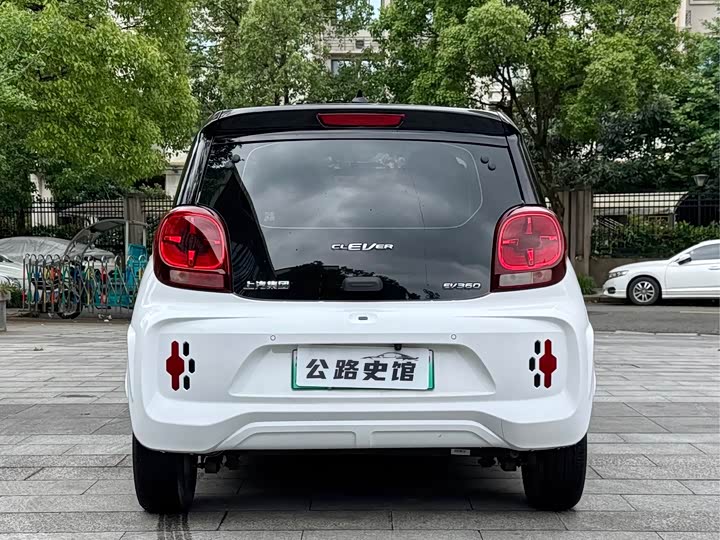 Roewe Clever 2022 2022款 311km元气啵啵版