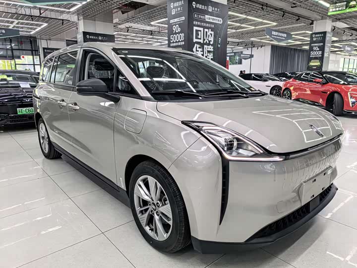 2024 Bestune NAT