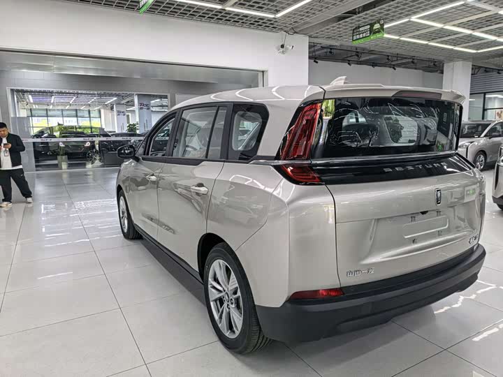 Bestune NAT 2024 2024款 PRO 嘉享版 425km