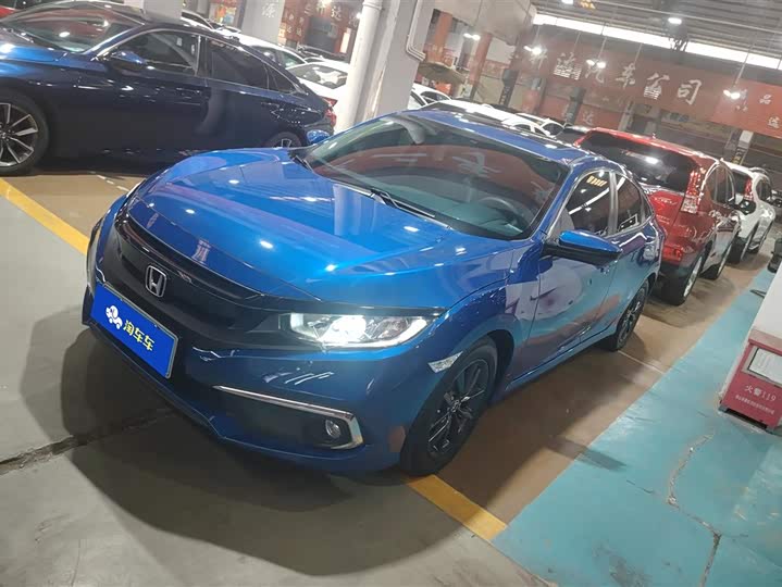 Zdjęcie 1 - Honda Civic