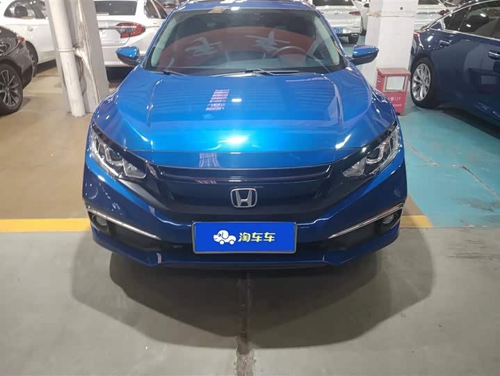 Zdjęcie 2 - Honda Civic