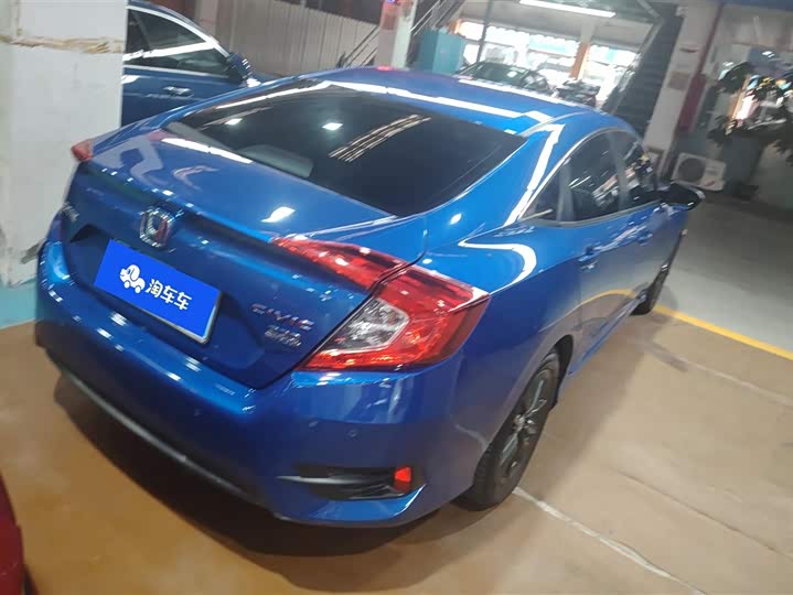 Zdjęcie 3 - Honda Civic
