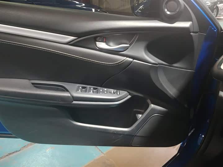 Zdjęcie 7 - Honda Civic