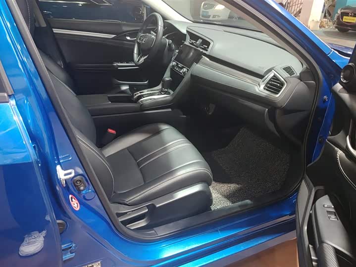 Zdjęcie 8 - Honda Civic