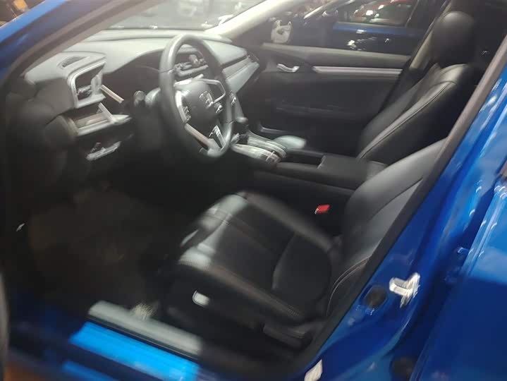 Zdjęcie 9 - Honda Civic