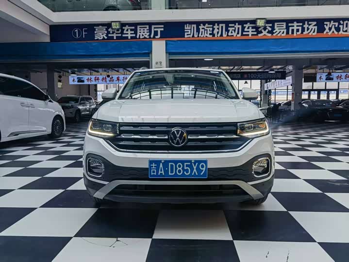 2023 Volkswagen Tacqua