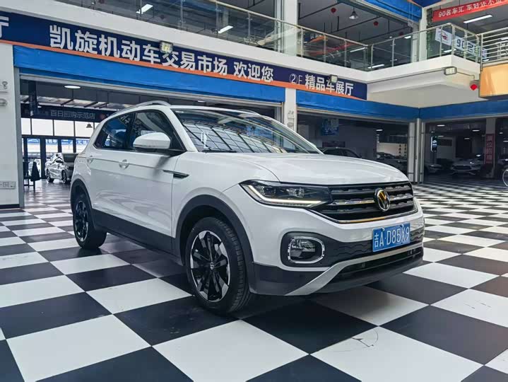 2023 Volkswagen Tacqua