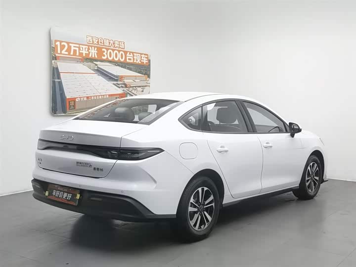 BYD Seal 05 DM-i Hybrid 2025 2025款 DM-i 智驾版 55KM豪华型