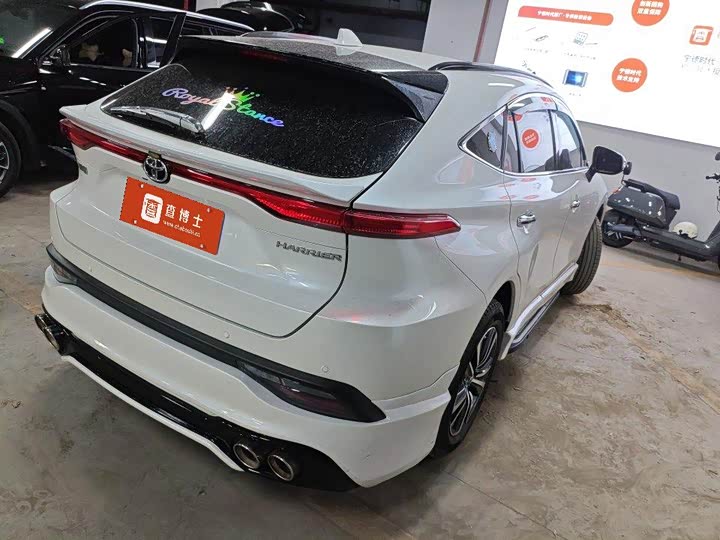 2023 Toyota Harrier