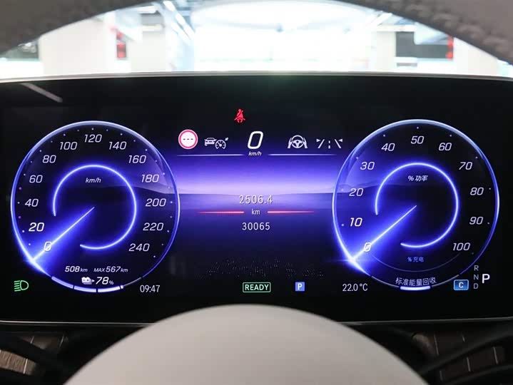 Mercedes-Benz EQE SUV 2024 2024款 350 4MATIC 豪华版