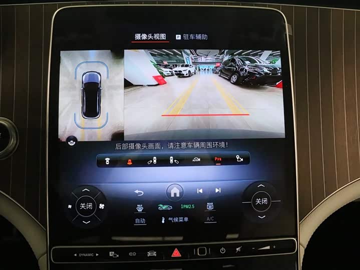 Mercedes-Benz EQE SUV 2024 2024款 350 4MATIC 豪华版