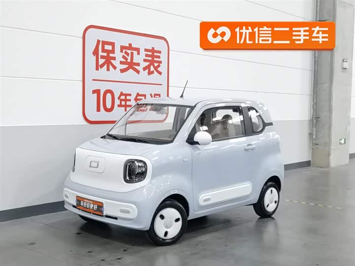2026 Bestune Pony