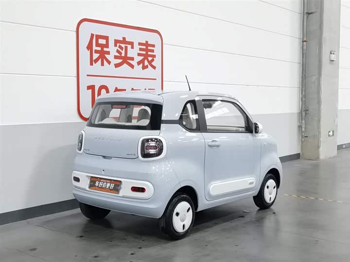 2026 Bestune Pony