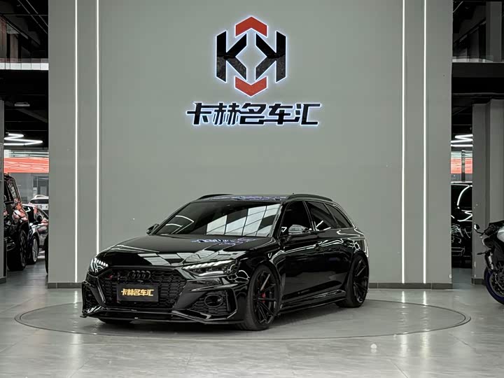 2024 Audi RS 4