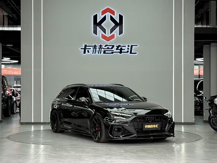2024 Audi RS 4