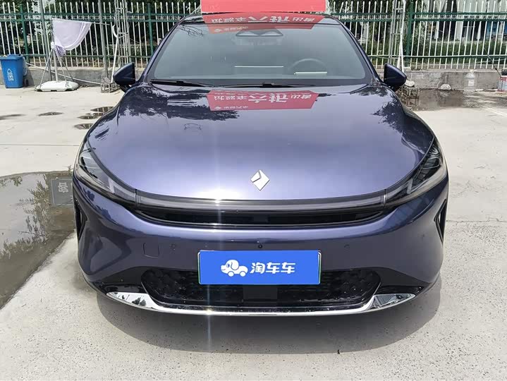 Baojun Xiangjing 2025 2025款 插混 140km专车版