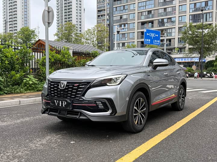 2021 Changan CS85 Coupe