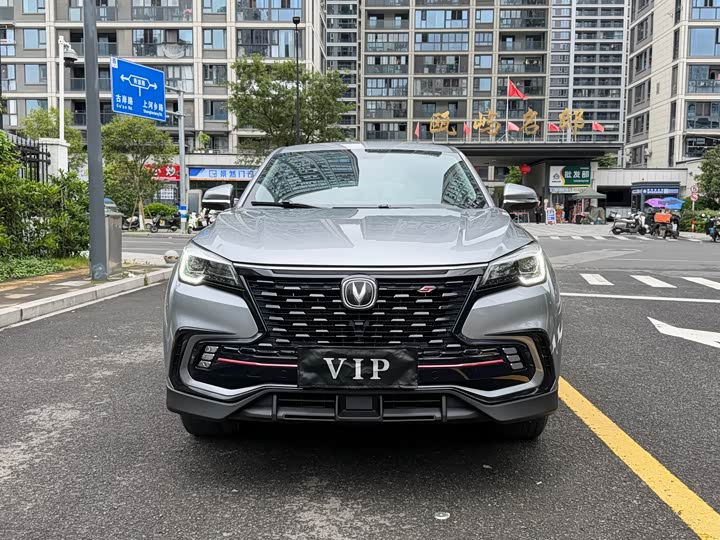 2021 Changan CS85 Coupe