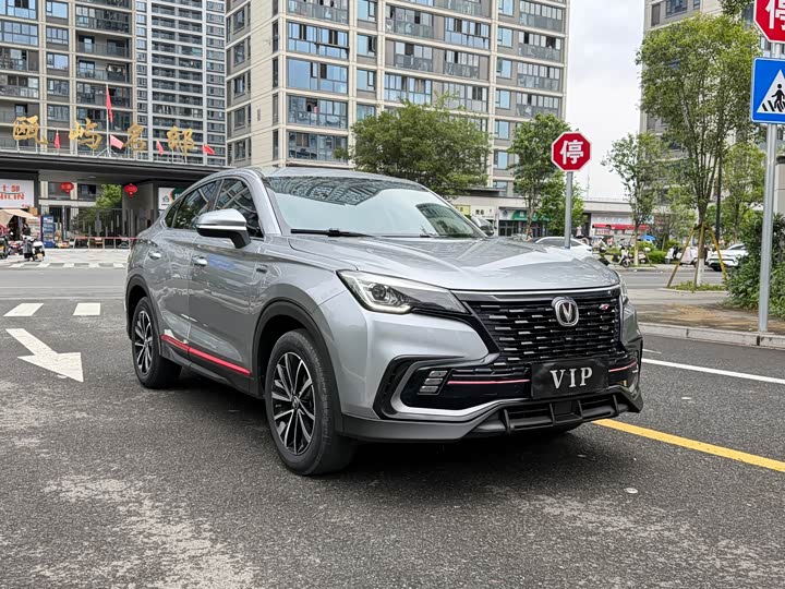 2021 Changan CS85 Coupe