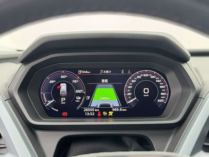 Фото 7 - Audi Q5 e-tron