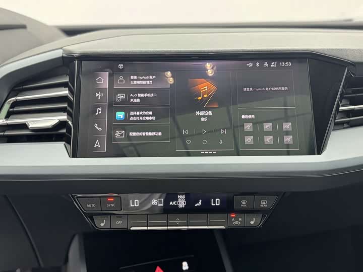 Фото 9 - Audi Q5 e-tron
