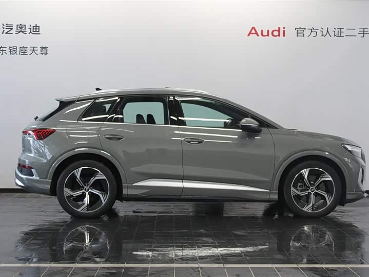 Audi Q4 e-tron 2023 2023款 50 e-tron quattro 创境版