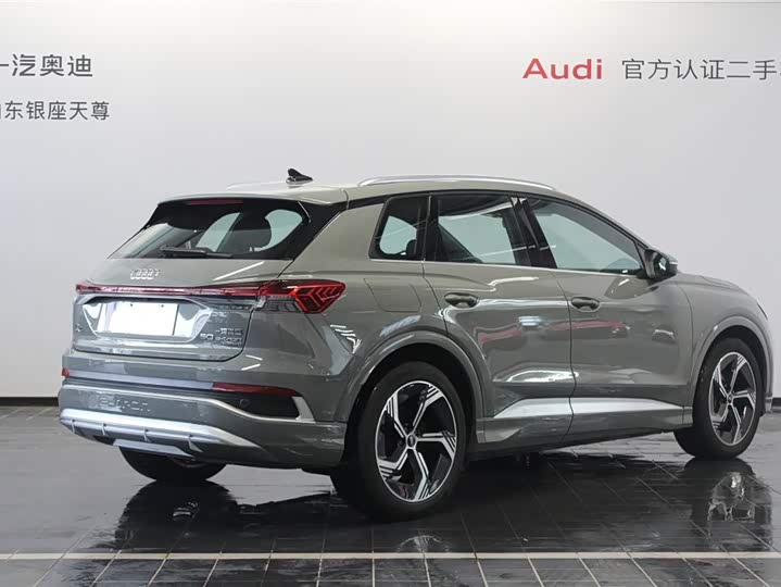 Audi Q4 e-tron 2023 2023款 50 e-tron quattro 创境版