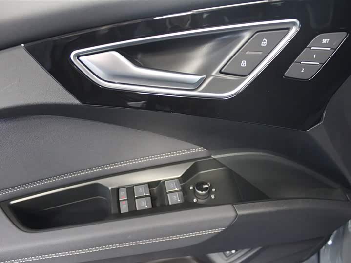 Audi Q4 e-tron 2023 2023款 50 e-tron quattro 创境版