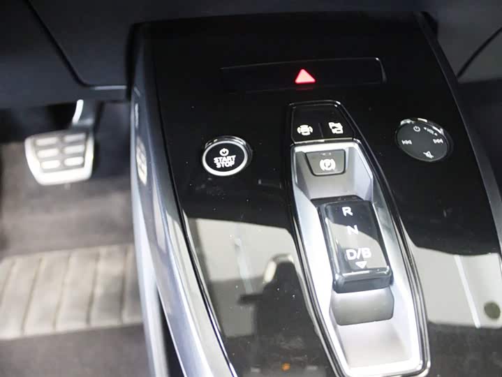 Audi Q4 e-tron 2023 2023款 50 e-tron quattro 创境版