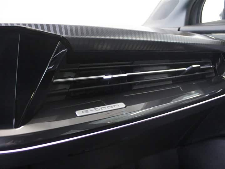 Audi Q4 e-tron 2023 2023款 50 e-tron quattro 创境版