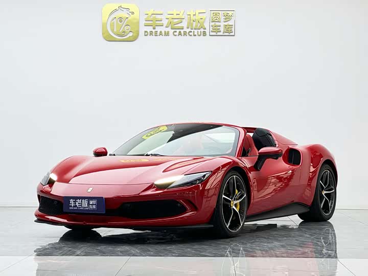 2022 Ferrari 296