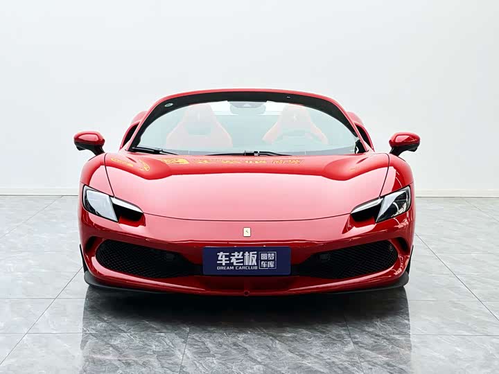 2022 Ferrari 296