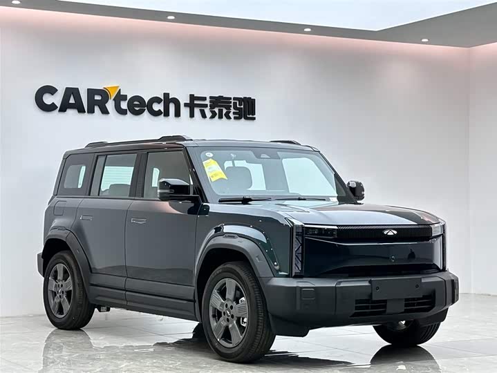 Chery Fulwin X3 2025 2025款 520致尚版