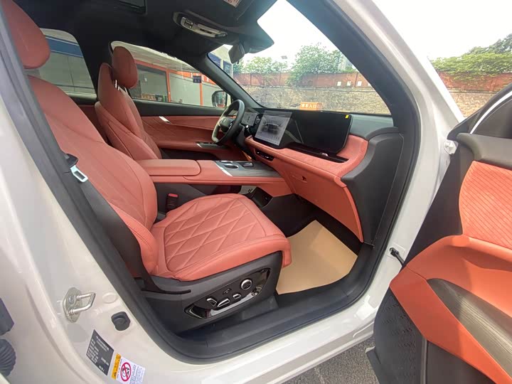 Фото 5 - Changan CS75 Plus