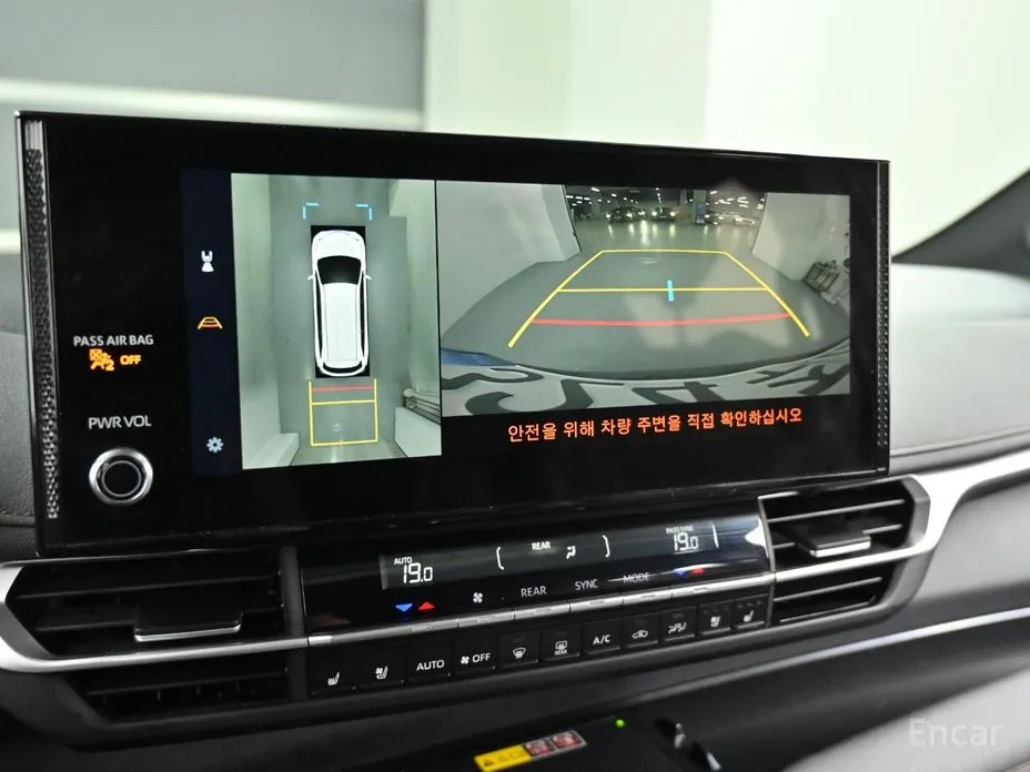 Toyota Sienna 2020 2.5 Hybrid 2WD