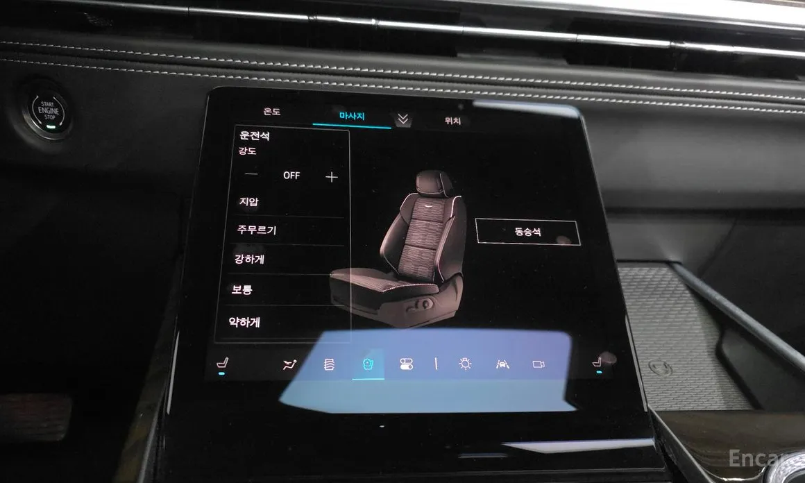 Cadillac Escalade 2021 6.2