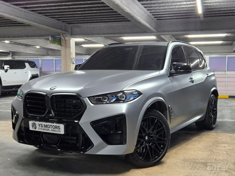 2020 BMW X5 M