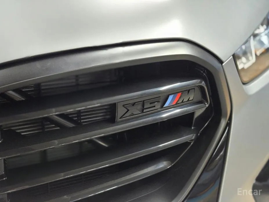 2020 BMW X5 M