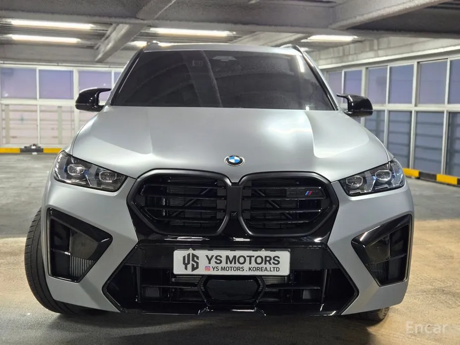 2020 BMW X5 M