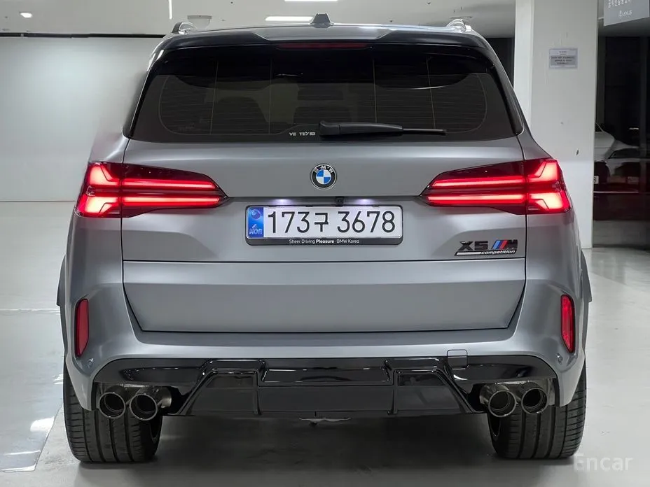 2020 BMW X5 M
