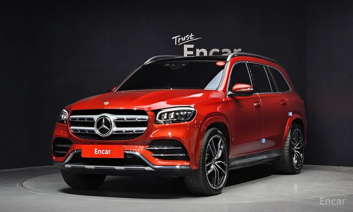 2020 Mercedes-Benz GLS-Class