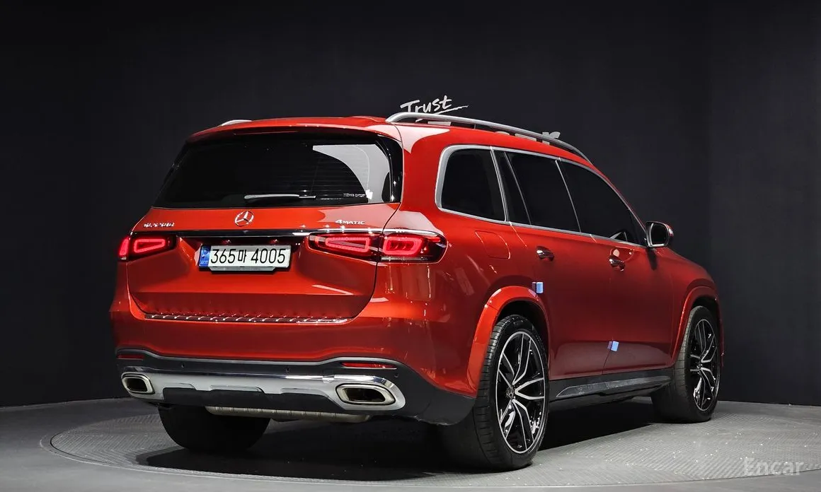 2020 Mercedes-Benz GLS-Class