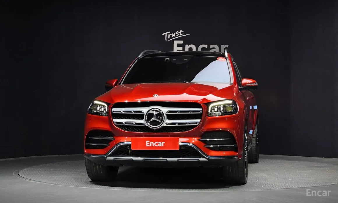 2020 Mercedes-Benz GLS-Class