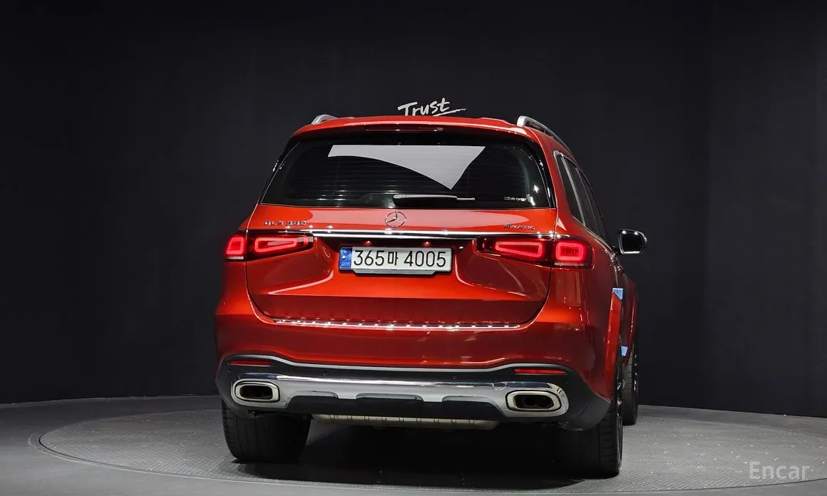 2020 Mercedes-Benz GLS-Class