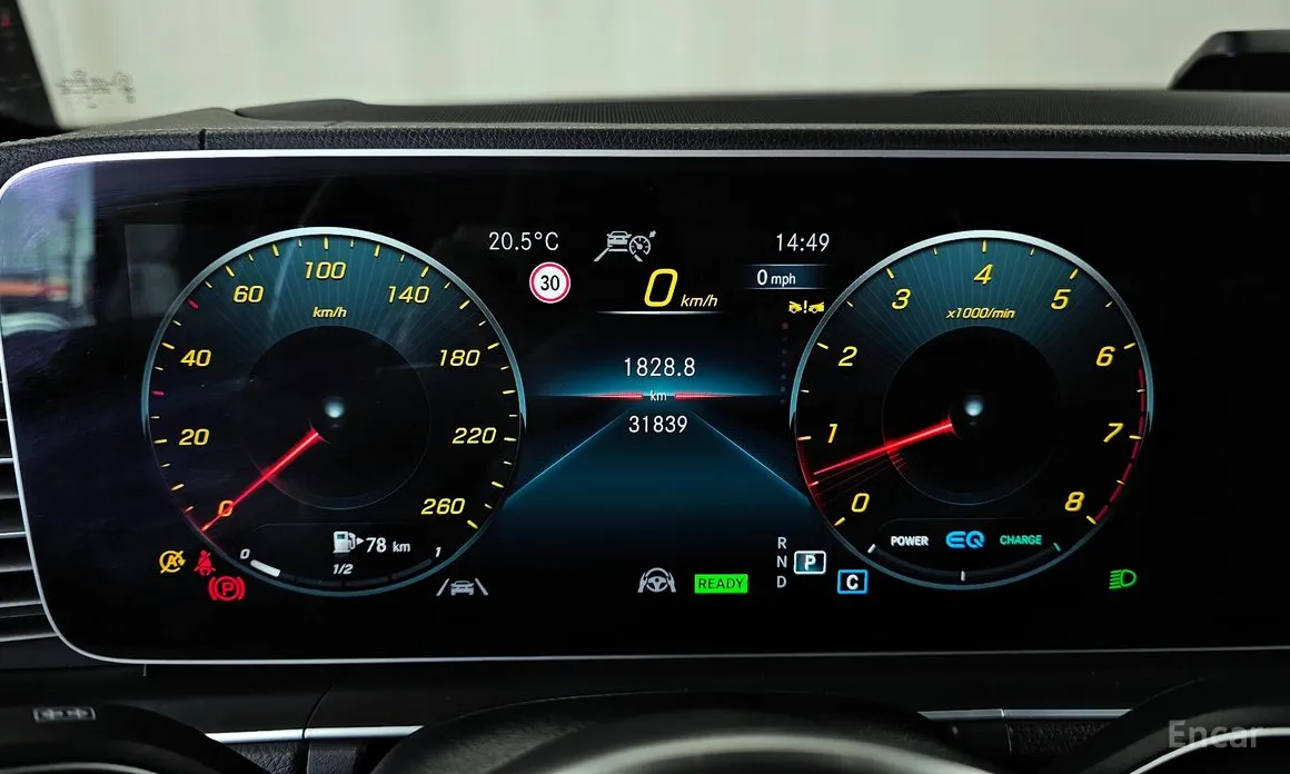 Фото 8 - Mercedes-Benz GLS-Class
