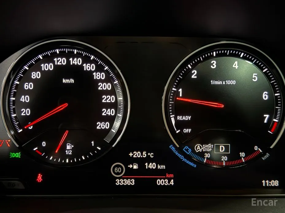 BMW X1 2016 xDrive 20i xLine