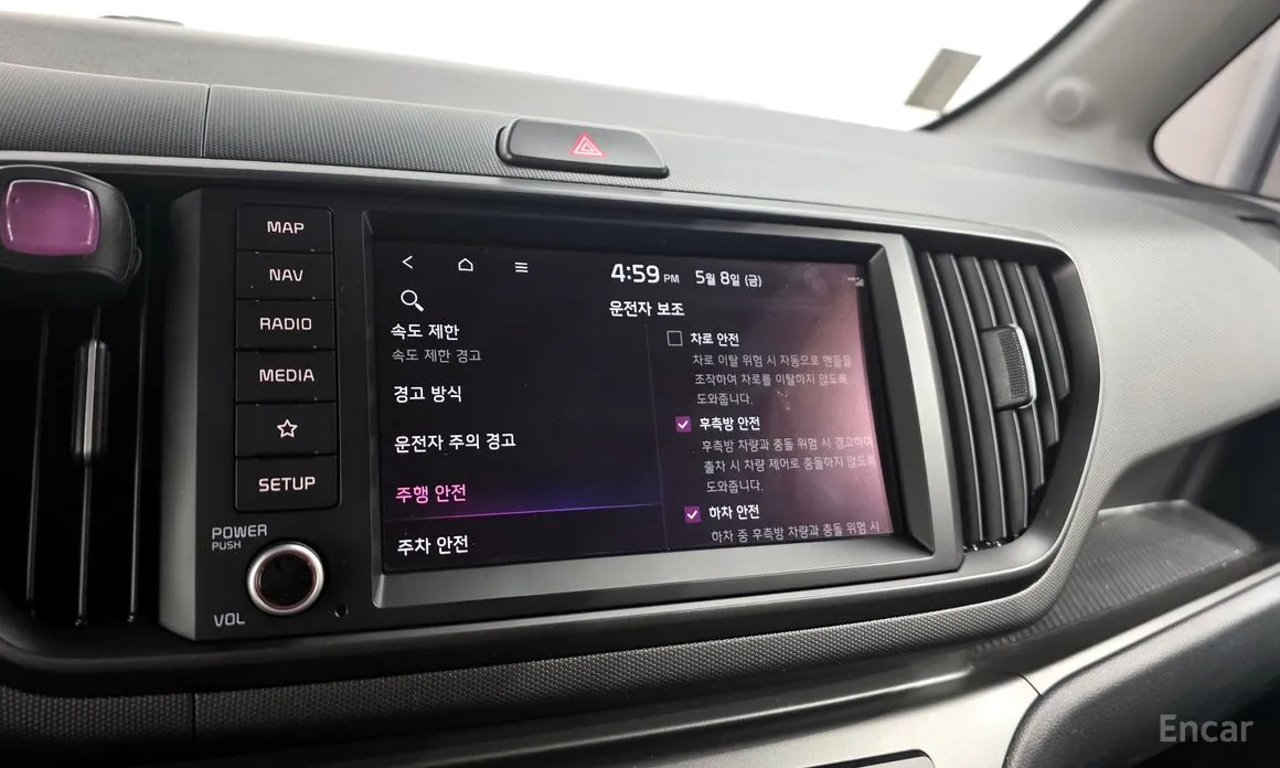 Kia Ray 2023 Air