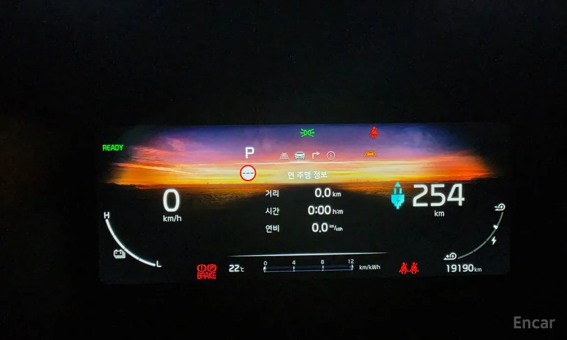 Kia Ray 2023 Air
