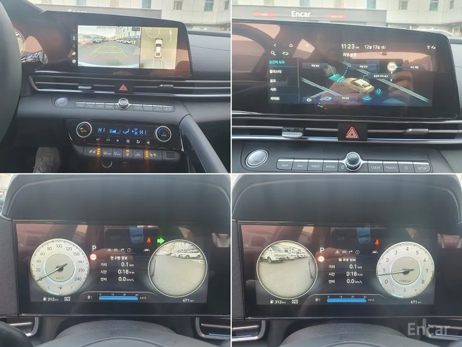 Hyundai Avante 2023 1.6